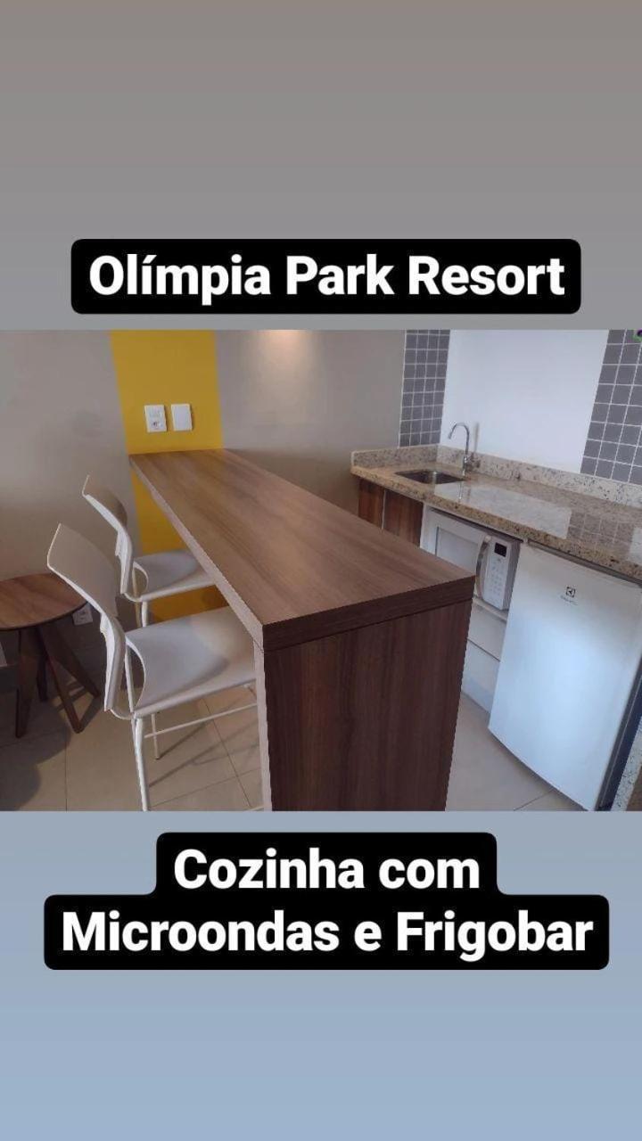Park Ao Lado Do Thermas * Olímpia